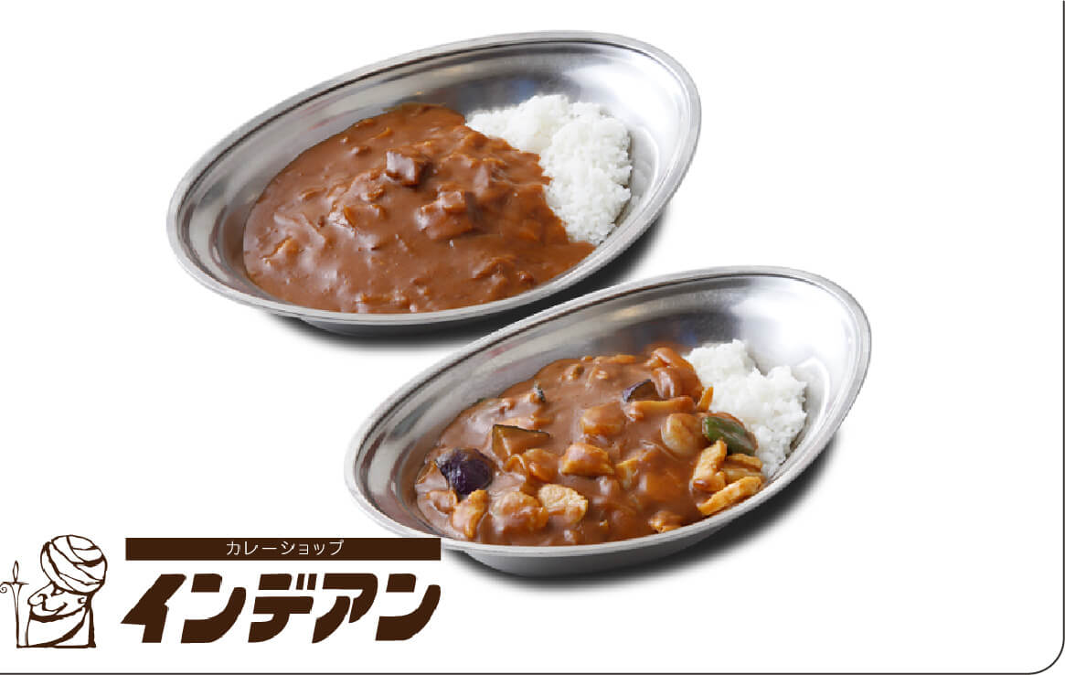 帯広人のソウルフード カレーショップ　インデアン音更店